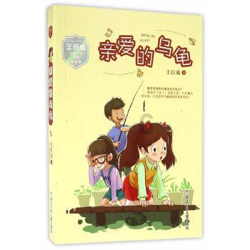 女孩说这些问题都是综合的男孩子怎么回复？游戏画面