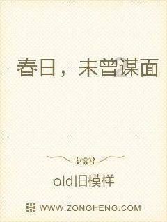 1碗小米加1把花生米，秋天我家经常这样吃，健脾养胃助消化，解馋游戏画面