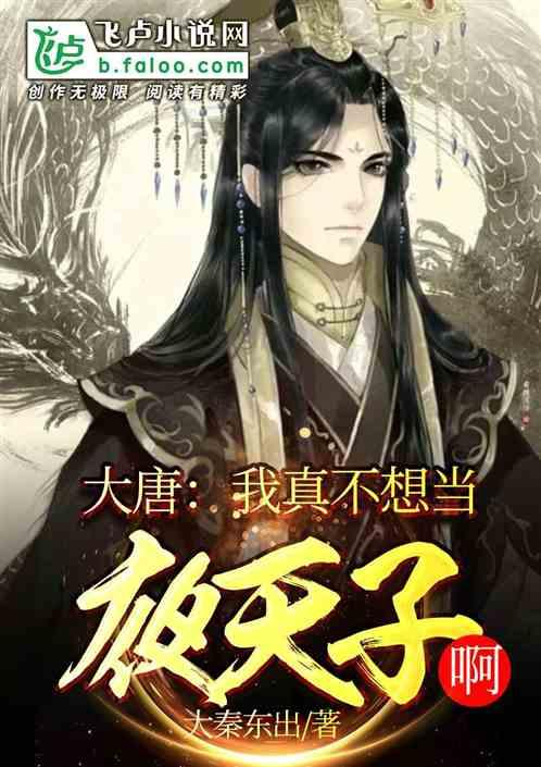 18岁女子头昏多年竟是“烟雾病”