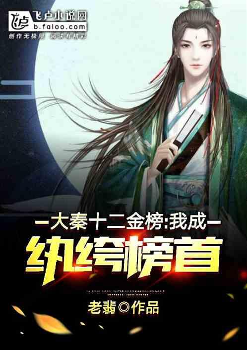 探讨为何人们认为,阿兹特克人、玛雅人和印加人文明具有先进性