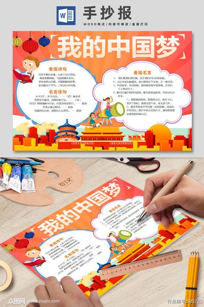 【10年鼻炎自救】如何治疗鼻炎?一招让你重获新生!